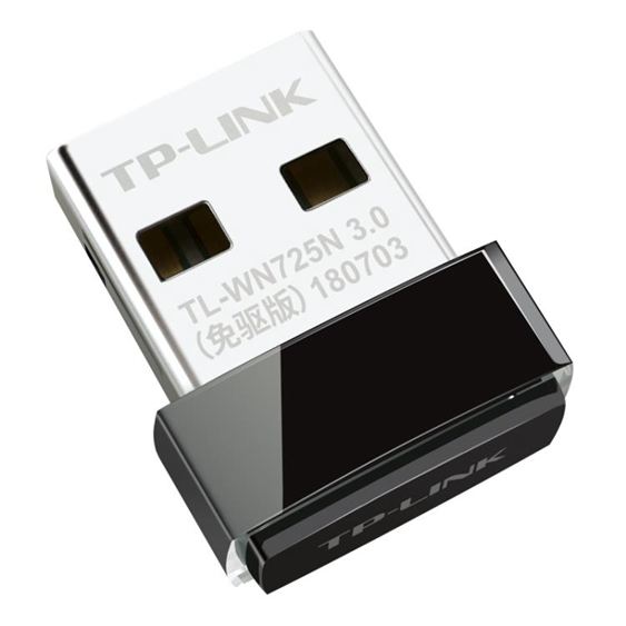 隨身WIFITP-LINK普聯TL-WN725N免驅版無線USB網卡路由器家用辦公WiFi收發 全館免運