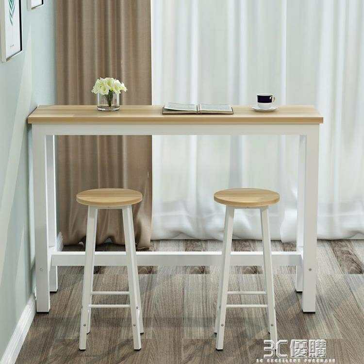 靠牆吧台桌高桌子簡約現代客廳長方形桌椅家用吧台小隔斷高腳桌 交換禮物