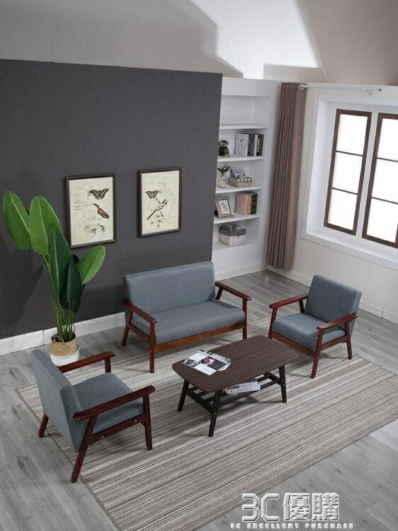 日式布藝沙發組合現代簡約拆洗小戶型客廳單雙三人扶手懶人沙發椅 交換禮物
