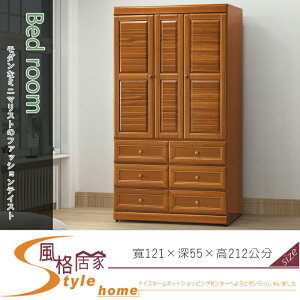 《風格居家Style》樟木色4×7尺衣櫥(847) 503-5-LL