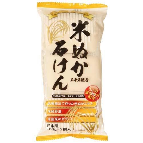 【晨光】日本進口 Soapmax 米萃石鹼皂 100g*3入(042584)【現貨】