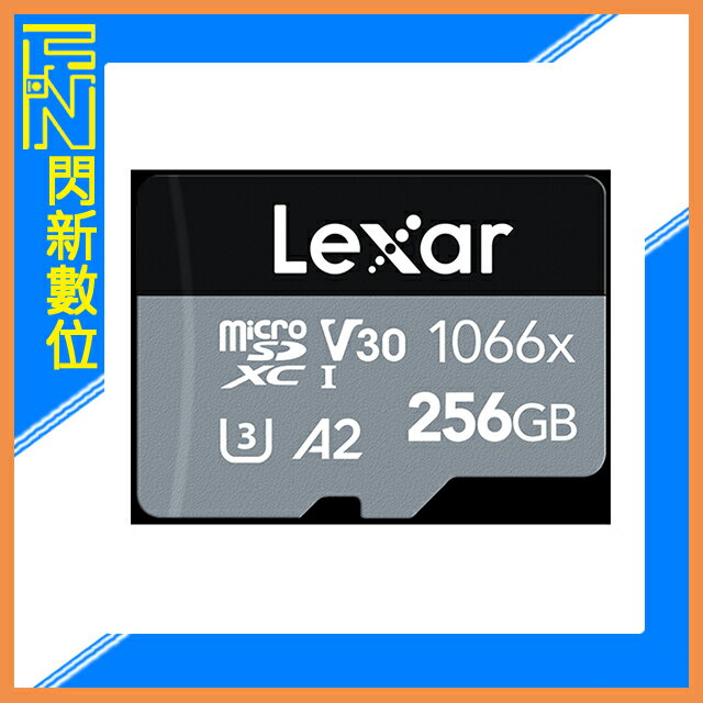 Lexar 雷克沙 Micro SDXC 256G/256GB 1066X UHS-I V30 U3 記憶卡(讀160MB/s,寫120MB/s)公司貨