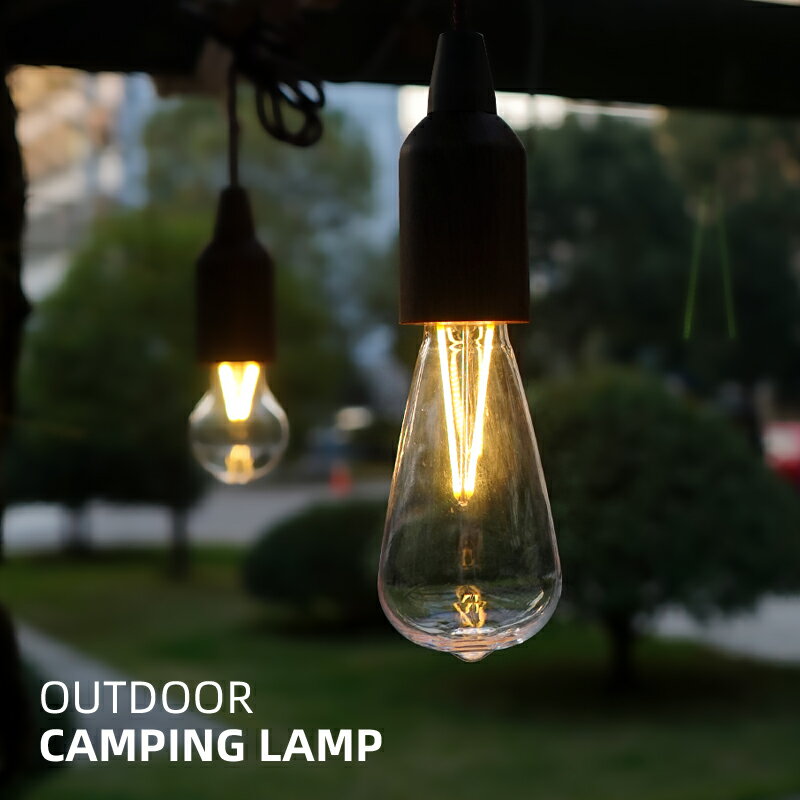露營LED氛圍燈 戶外便攜露營燈復古照明LED拉線燈帳篷燈圣誕野營氛圍燈裝飾吊燈『XY36163』