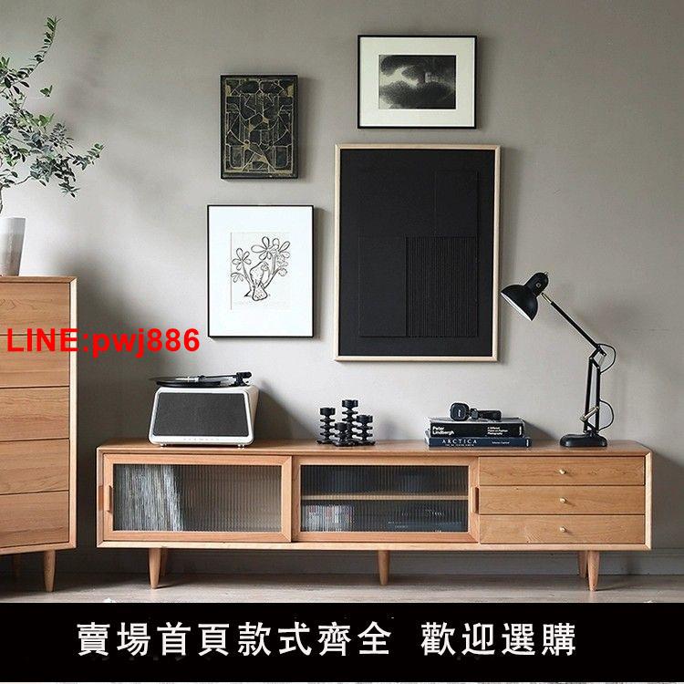{臺灣公司 可開發票}日式實木電視櫃民宿現代簡約電視機櫃小戶型客廳地櫃北歐風儲物櫃