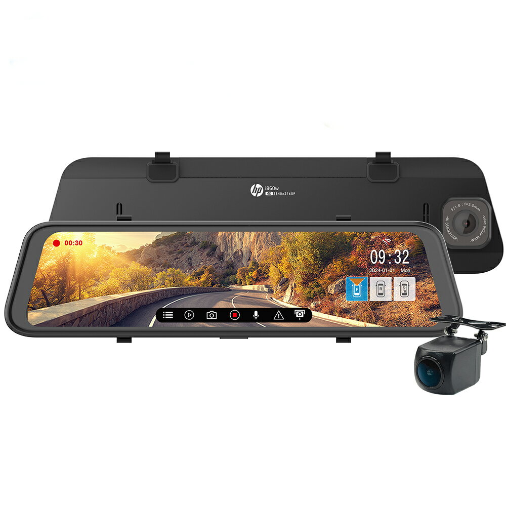 HP 惠普 i860w 5K畫質電子後視鏡｜WIFI｜行車紀錄器｜前後雙錄｜GPS｜支援OTA雲端韌體更新｜APP下單享4%回饋｜ 1