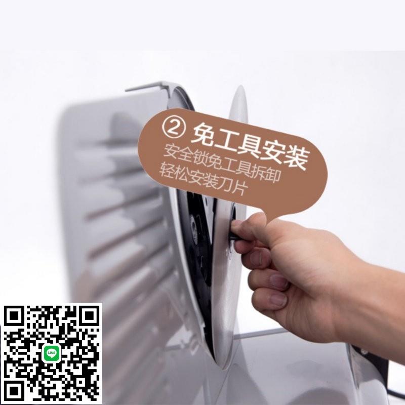 多功能電動食品切片機家用臺式芝士乳酪切片器羊肉牛肉快速切肉機