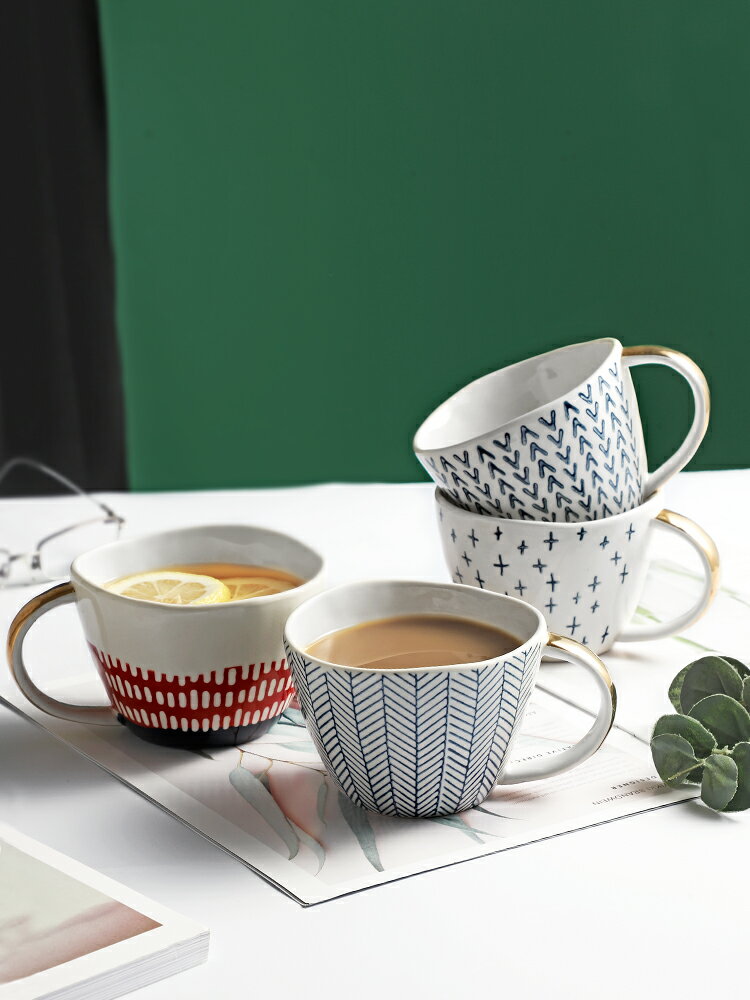 北歐日式復古陶瓷馬克杯早餐女夏家用情侶大容量茶杯咖啡喝水杯子
