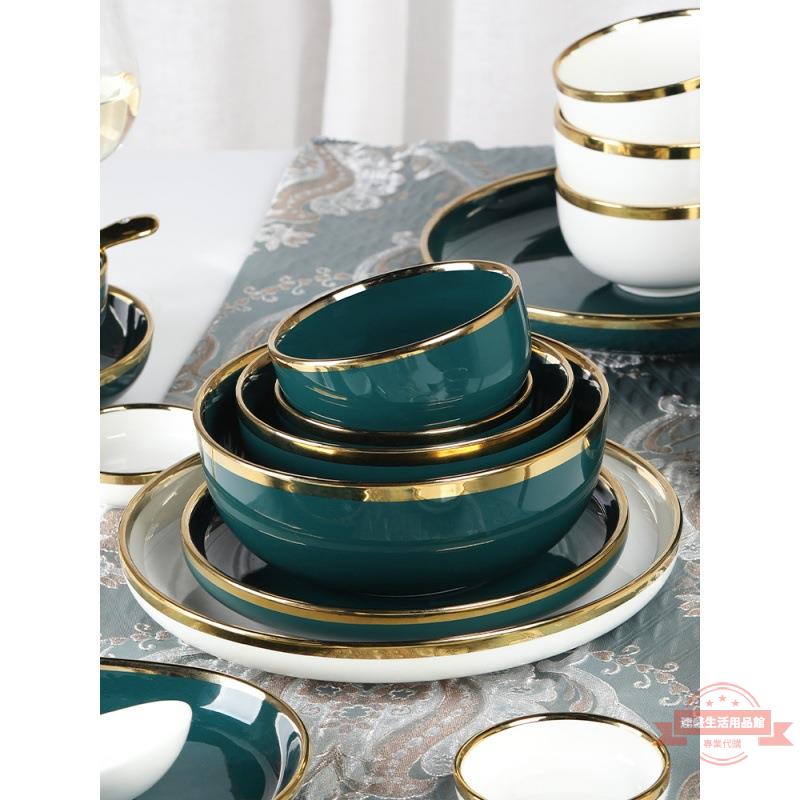 輕奢碗碟套裝家用金邊餐具陶瓷碗盤組合碗筷飯碗單個大面碗景德鎮