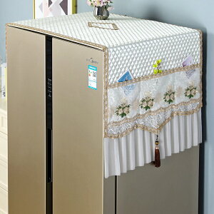 冰箱盖布 織藝鳥蕾絲冰箱蓋布冰箱防塵罩家用廚房單雙開門冰箱罩套蓋巾防油