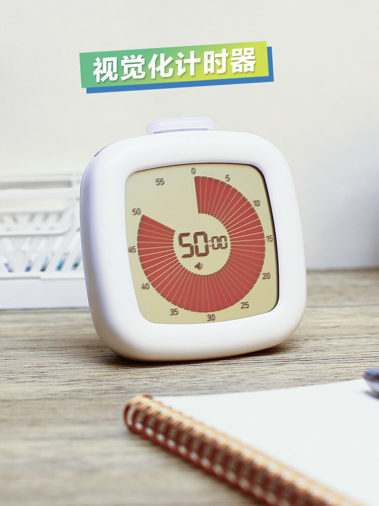 日本索尼克計時器可視化電子時間管理器 SONIC靜音學生時間管理器