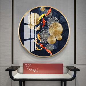 鉆石畫滿鉆客廳輕奢簡約現代圓形抽象九魚圖點貼粘磚石十字繡