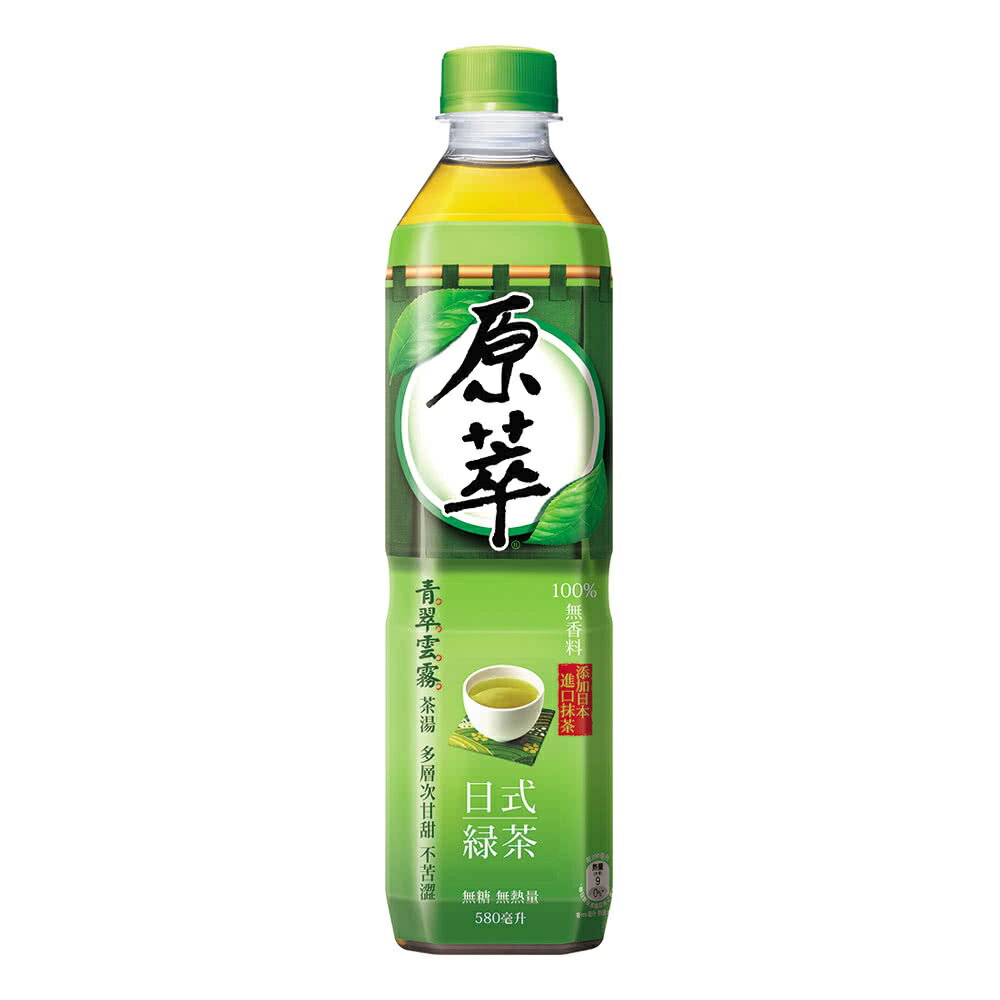 冷飲【史代新文具】原萃 日式綠茶 580ml (24入/箱)