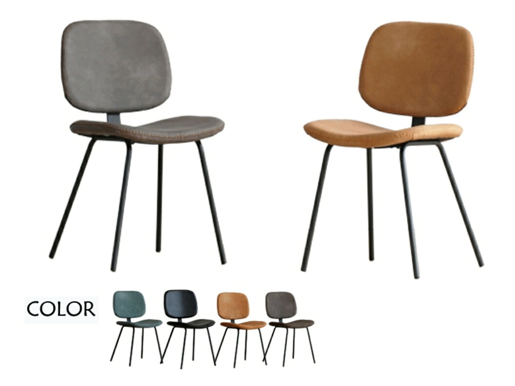《Chair Empire》CH050 工業風吧台椅/工業餐椅/餐椅/吧椅/高腳椅/工業皮墊餐椅/工業風皮墊餐椅170-11