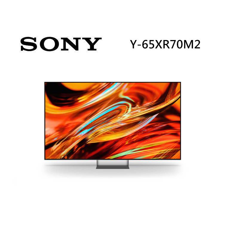 SONY 索尼 Y-65XR70M2 65型 BRAVIA 7 II True RGB 智慧聯網顯示器