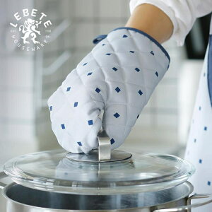 英國LEBETE微波爐手套隔熱手套防燙家用專用耐高溫烤箱烘焙加厚 米家家居