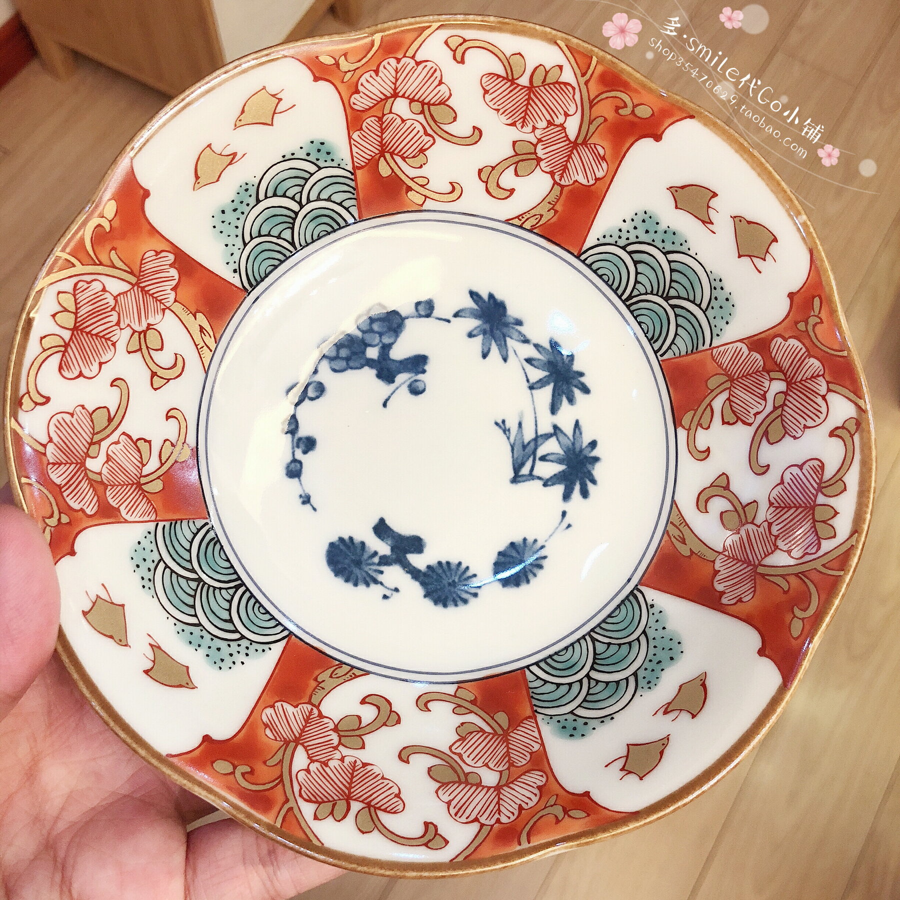 進口古伊萬里燒美濃燒染錦花草千鳥陶瓷盤拌面碗16522 | 協貿國際日用品