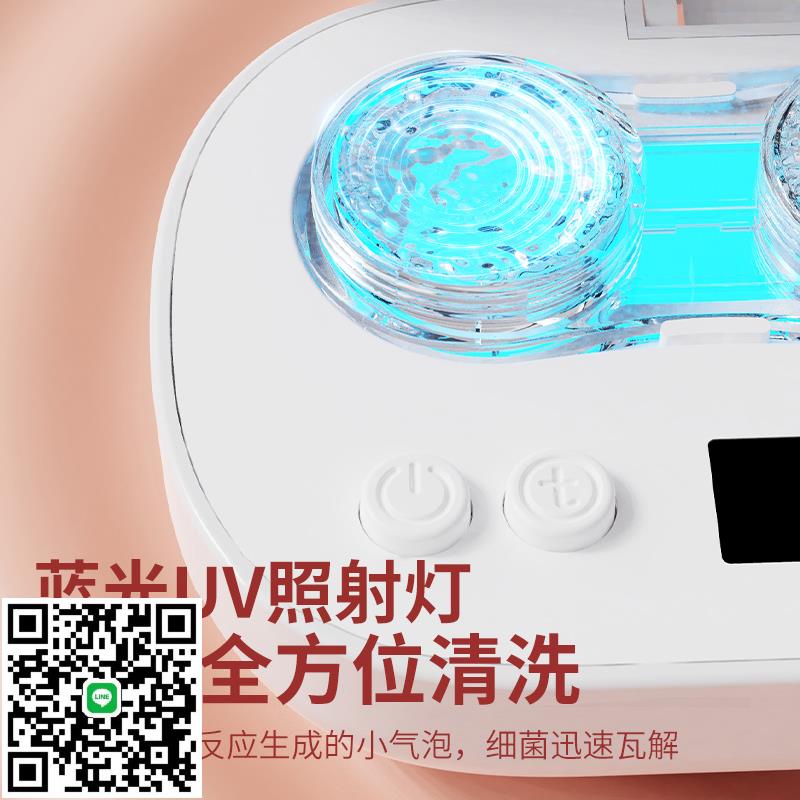 德國超聲波清洗機家用洗眼鏡機眼鏡盒子清潔清洗神器自動