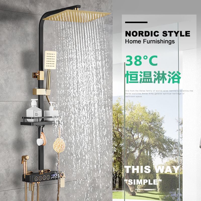 淋浴花灑套裝全銅家用沐浴花灑套裝增壓噴頭數顯恒溫