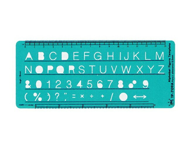 Life 徠福 TP-709A 英文數字定規 (針筆專用)
