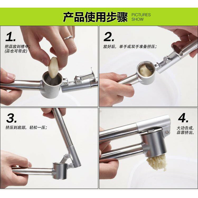 304不銹鋼壓蒜器 蒜蓉蒜泥器 家用多功能壓蒜器【APP滿額下單10%點數(單一帳號最高5000點)】2/28止 4