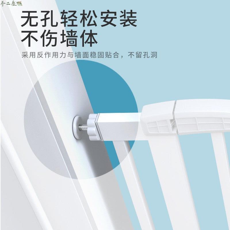 【門欄】門欄 金屬烤漆 雙向開啟 自動回彈 閘門 柵欄 門欄 柵欄 寵物柵欄 寵物門欄 4