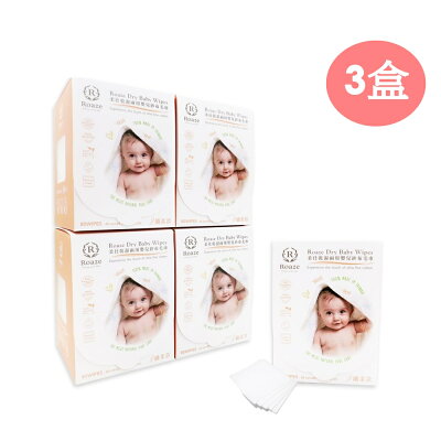 【Roaze 柔仕】MIT乾濕兩用紗布毛巾 - 纖柔款(80片X3盒)
