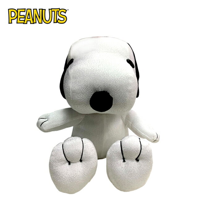 【正版授權】史努比 坐姿玩偶 娃娃 玩偶 擺飾 Snoopy PEANUTS - 070318