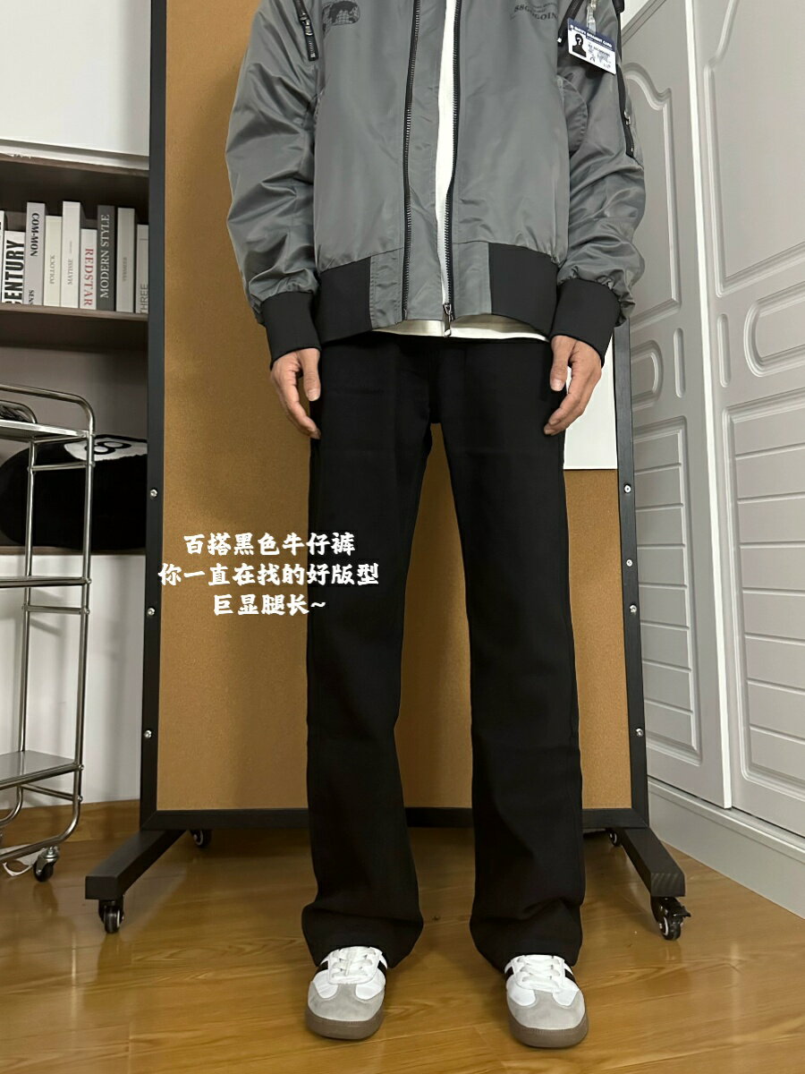 美式Cleanfit基礎高街復古寬鬆顯瘦秋冬休閒微拖地微喇牛仔褲男女
