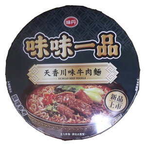 味丹 味味一品 天香川味牛肉麵176g(碗)【康鄰超市】
