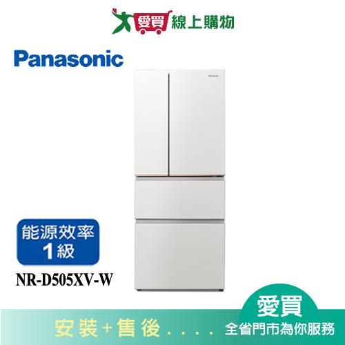 Panasonic國際500L無邊框鋼板四門變頻冰箱NR-D505XV-W 含配送+安裝【愛買】