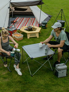 NH鋁合金折疊桌 野外露營野餐桌子折疊超輕便攜式戶外桌椅套裝