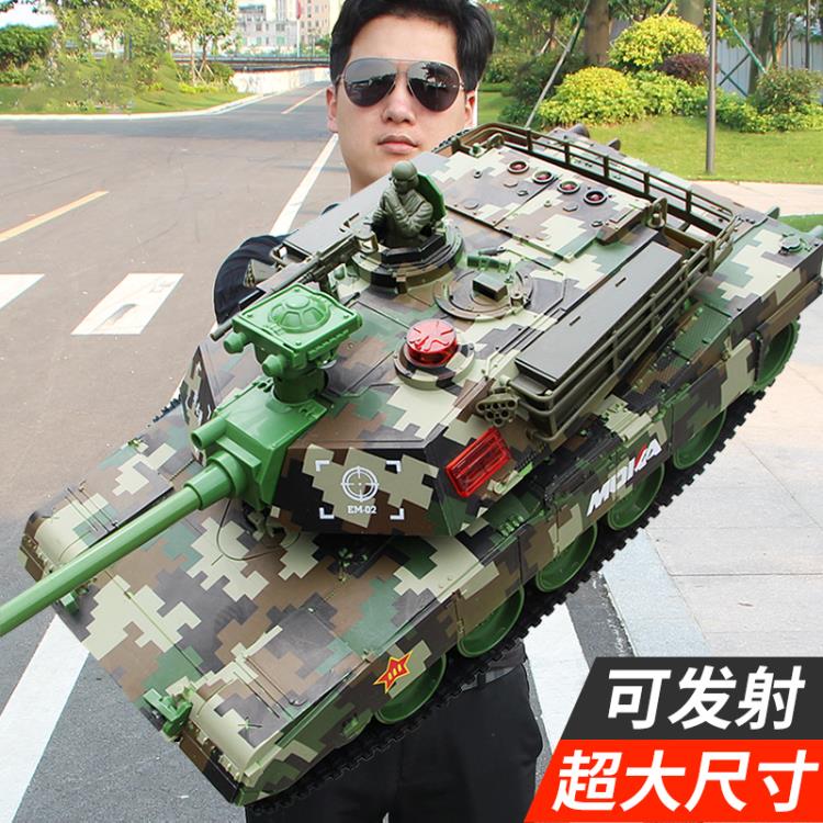 可發射水彈對戰坦克履帶式四驅越野兒童遙控汽車男孩玩具模型機甲免運 開發票