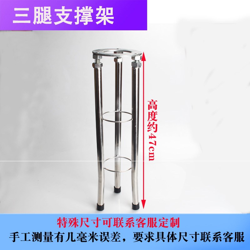 洗手盆托架 臺下盆支撐架 廚房水槽洗臉洗手臺下盆支撐架可升降面盆托架安裝固定支架免打孔『cyd14070』