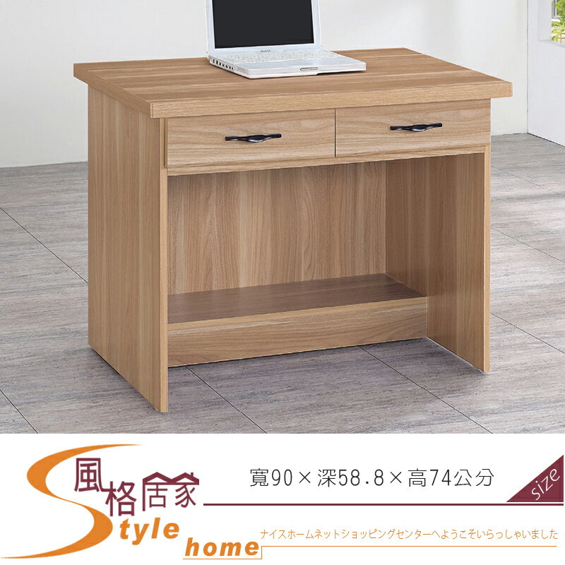 《風格居家Style》原切橡木浮雕3尺二抽書桌 455-002-LG
