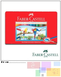 秘密繪圖Faber-Castell 36色水性彩色鉛筆-精緻鐵盒裝115937