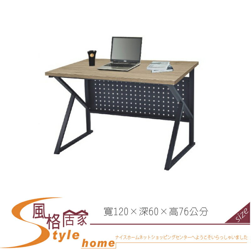 《風格居家Style》奧斯卡3.9尺灰橡色木心板電腦桌/書桌 093-02-LH