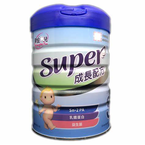 新安琪兒super3成長配方850g (1-3歲適用)(南崁長青藥局)