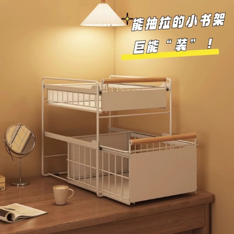 免運 桌面收納架 書架桌面置物架桌上收納架辦公室家用宿舍抽拉書櫃多層廚房展示架-快速出貨