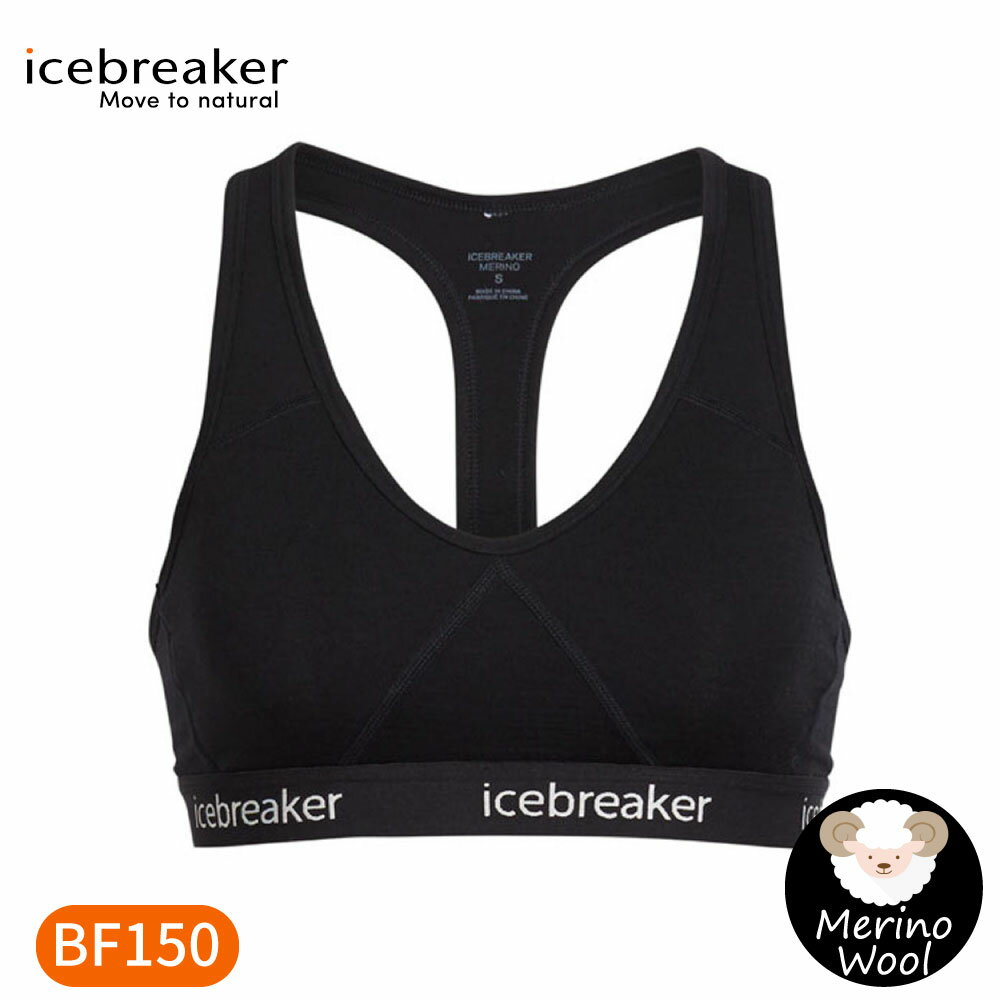 【Icebreaker 女 Sprite運動內衣BF150《黑》】IB103020/排汗內衣/運動背心