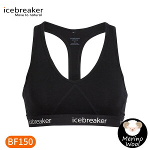 【Icebreaker 女 Sprite運動內衣BF150《黑》】IB103020/排汗內衣/運動背心