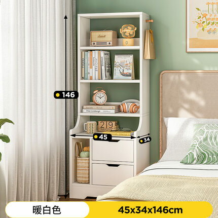 床頭書架現代簡約收納柜小型置物架落地臥室簡易靠墻床邊窄床頭柜