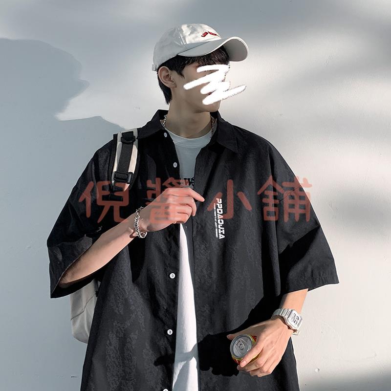夏季港風冰絲襯衫男短袖薄款寬松休閑痞帥半袖襯衣外套【倪醬小鋪】