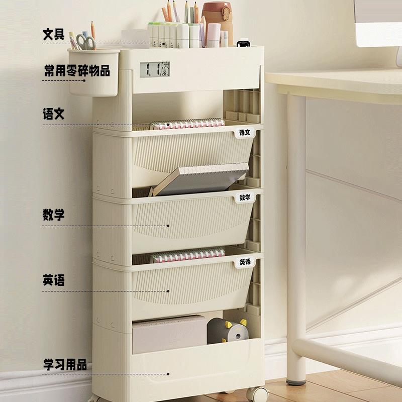 免運 工廠現貨 辦公室收納 桌下收納架 置物架 書櫃 移動書架小推車置物架落地收納桌旁書本書桌帶輪學生桌邊教室多層特惠/開立發票 全館八折 售後保障 特價出 zz1218 3