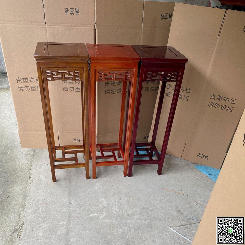 中式仿古實木花架落地架多用途置物架陽臺客廳多層四方花幾盆景架-UM.有米家居