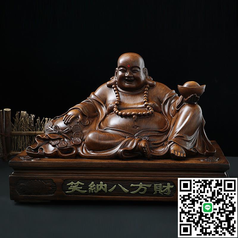 大肚彌勒佛菩薩擺件招財風水笑佛像供奉家居用品客廳玄關開業禮品
