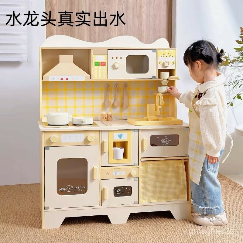 【免運】聲光出水 兒童廚房玩具 模擬過家家木質做飯廚具 男女孩套裝生日禮物