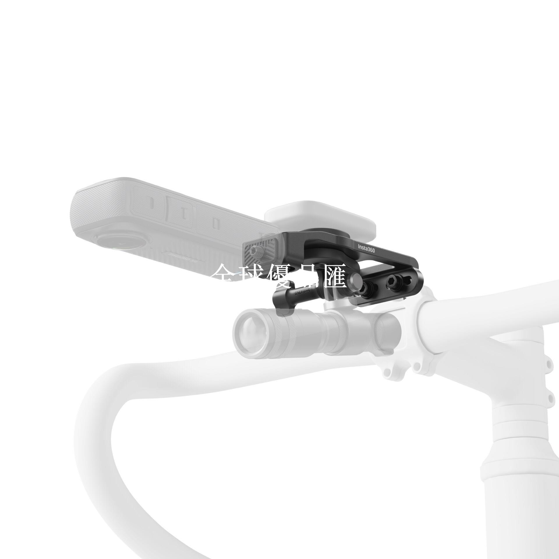 【全球優品匯】影石Insta360 自行車碼表支架 適配X4//3/2通用各種型號 全新原裝
