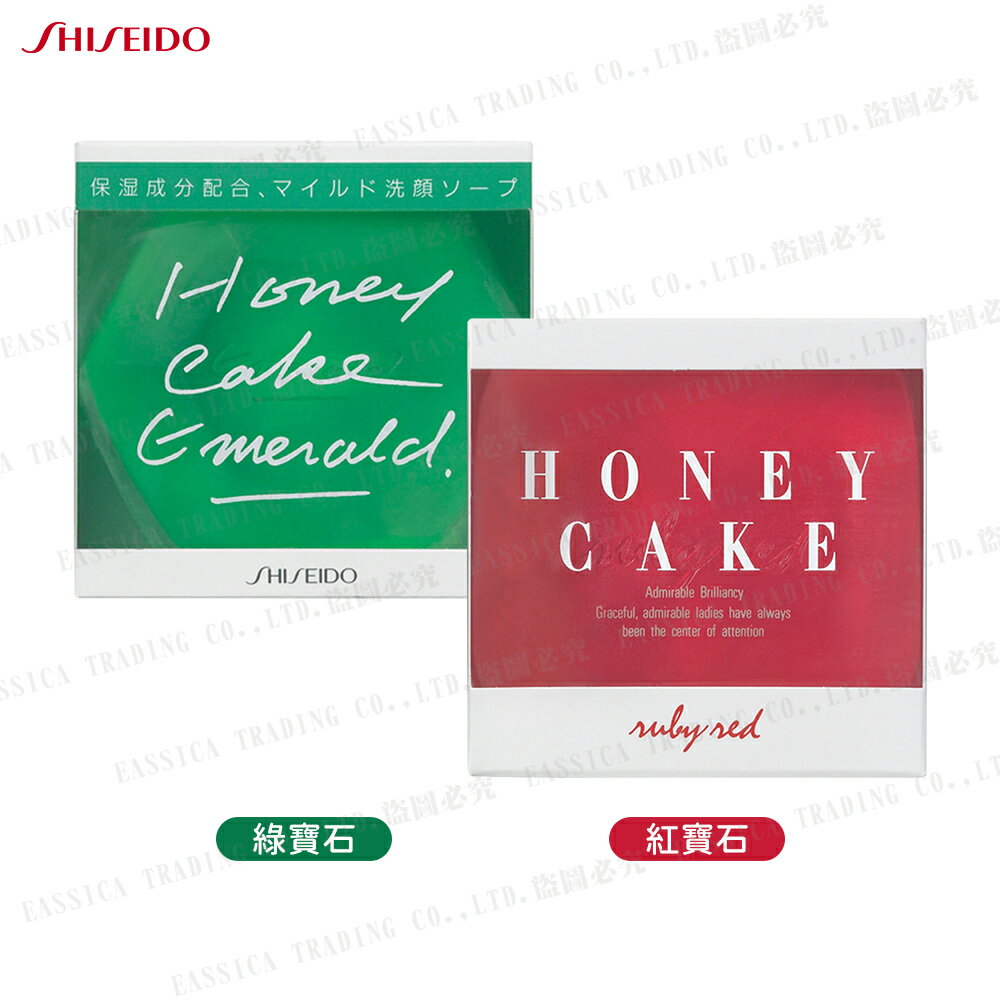 日本境內版 SHISEIDO 資生堂 寶石 蜂蜜 洗顏皂 100g 洗面皂 Honey Cake