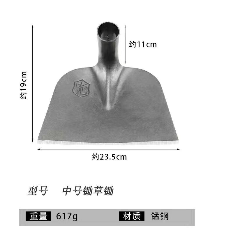 鋤頭 鐵鍬 #全鋼鋤頭農用具種菜家用戶外多功能工具加厚開荒翻鋤草神器鋤刨草 | 千織屋 | 樂天市場Rakuten