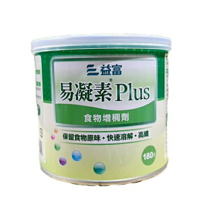 益富 易凝素Plus-食物增稠劑 180g/罐
